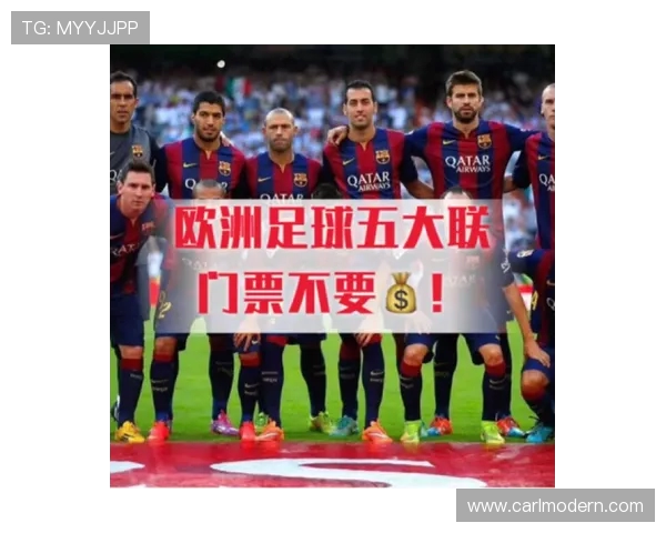 西甲联赛赛程一般发布时间及赛季安排