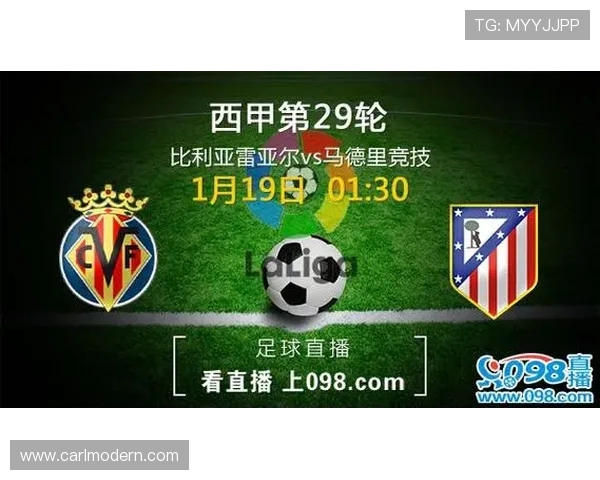 西甲足球绿色直播平台推荐及优缺点分析