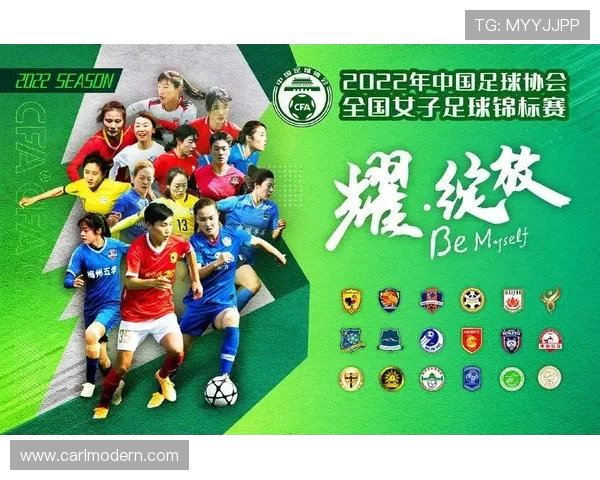 足球直播免费视频直播CBA：如何在线观看CBA与足球的比赛直播