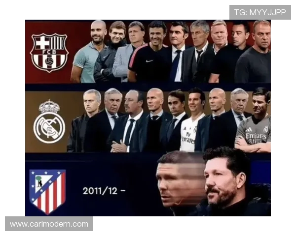 托特自曝曾是马竞球迷却加盟皇马巴萨曾给他餐巾合约