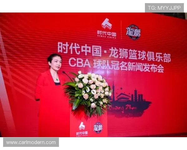 CBA俱乐部扩大招聘规模,职能部门建设成重点方向