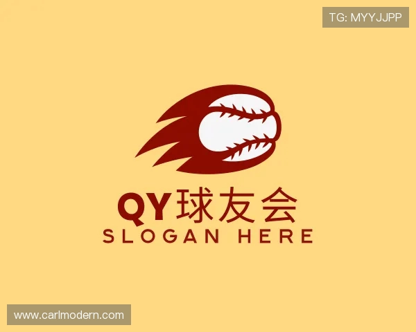 认识QY球友会